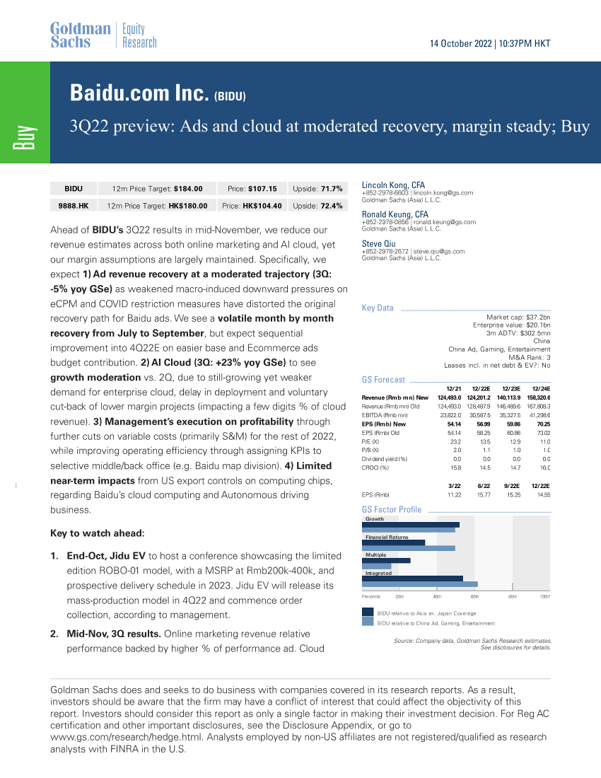 Baidu.com Inc. (BIDU)_ 3Q22 preview_ Ads and cloud at moderated recovery, margin steady; Buy(1)Baidu.com Inc. (BIDU)_ 3Q22 preview_ Ads and cloud at moderated recovery, margin steady; Buy(1)_1.png